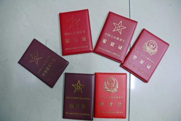 中国足球导航